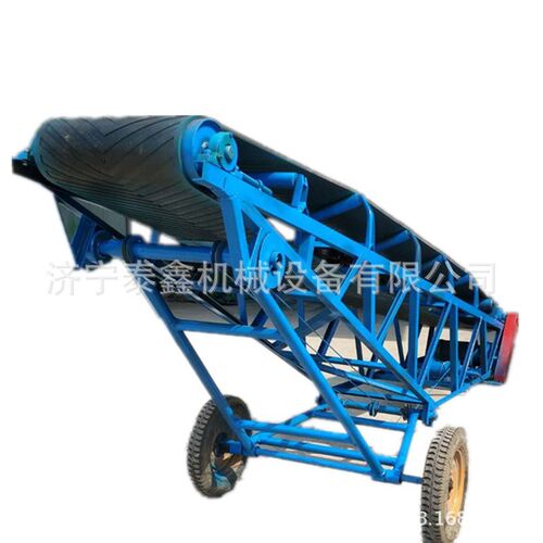 可定50小型皮带机 爬坡式装车皮带式输送机 山东小型皮带输送机 - 图3