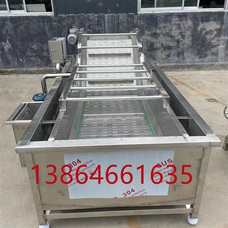 砂糖橘气泡清洗机 全自动玉米清洗风干线 白菜菠菜洗菜机 流水线,淘宝优惠券,粉丝福利购,淘宝优惠卷