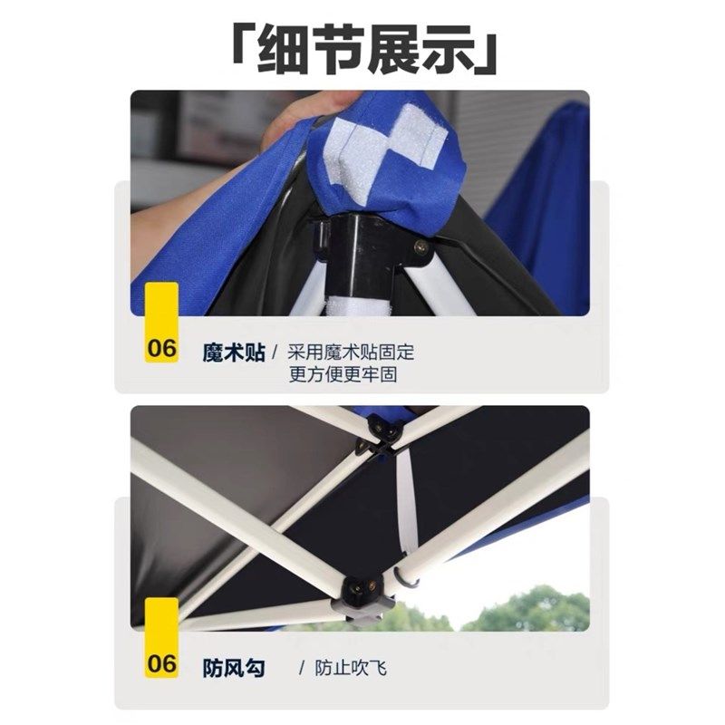 四脚四角帐篷布3x3米户外折叠帐篷顶布四方伞布防雨篷布遮阳伞布,淘宝优惠券,粉丝福利购,淘宝优惠卷