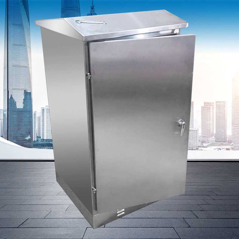 户外网路机柜不锈钢1.2米室外落地防水箱功放柜24u交Y换监控设备,淘宝优惠券,粉丝福利购,淘宝优惠卷