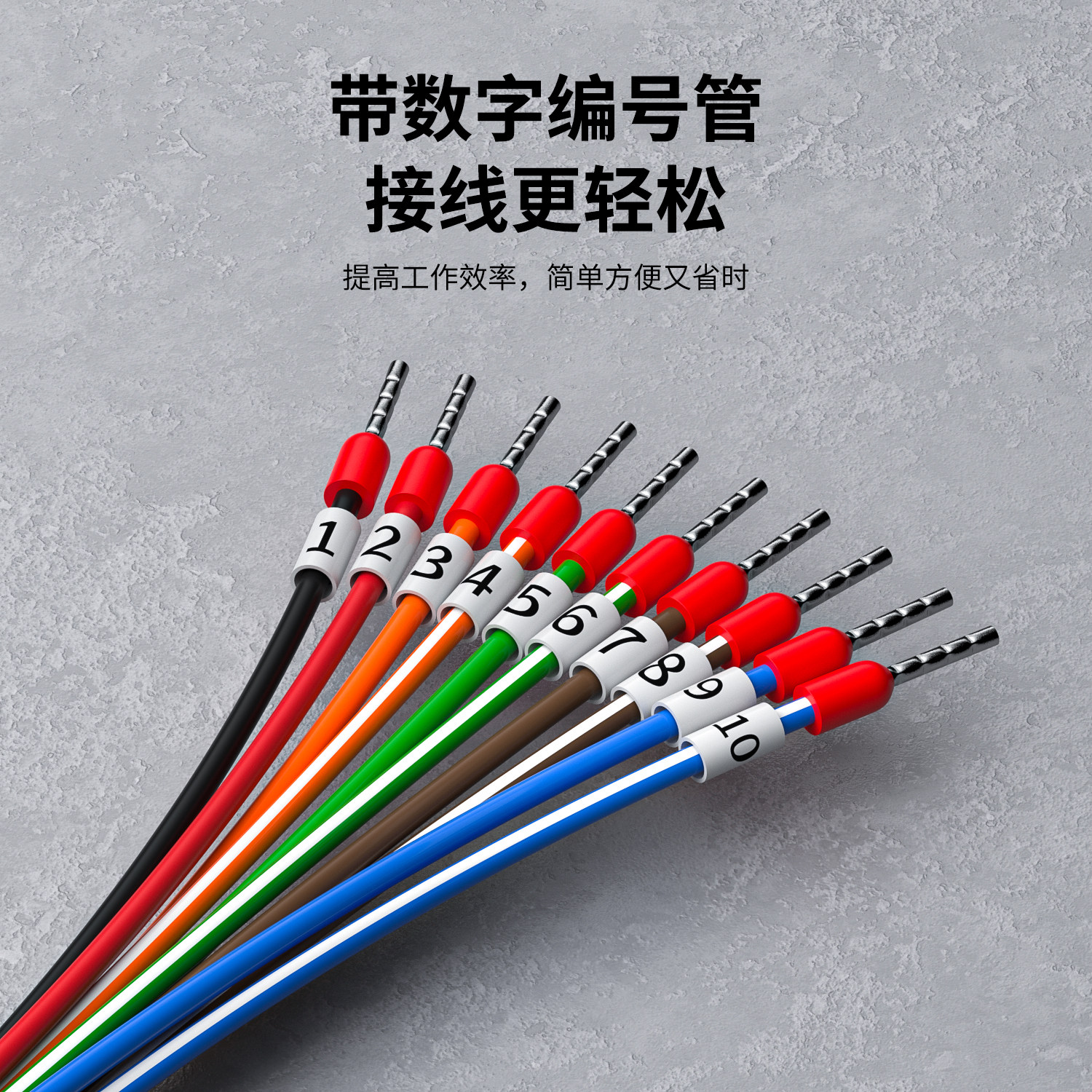 RJ11/RJ12/RJ45/RJ48/RJ50水晶头转485/422/CAN RJ45转232线,淘宝优惠券,粉丝福利购,淘宝优惠卷