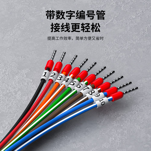RJ11/RJ12/RJ45/RJ48/RJ50水晶头转485/422/CAN RJ45转232线 - 图0