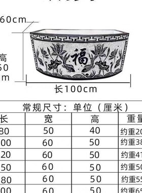 青石仿古石雕花盆流水新中式鱼缸庭院养鱼户外石盆养鱼池摆件石槽