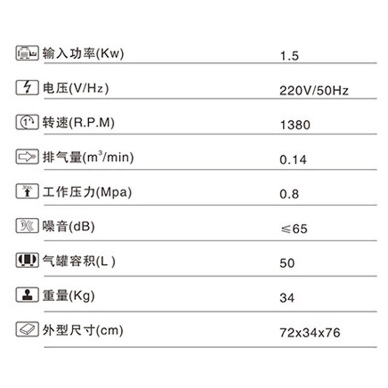 50L便携式手提空气压缩机木工钉枪喷漆静音清洗喷枪无油空压机,淘宝优惠券,粉丝福利购,淘宝优惠卷