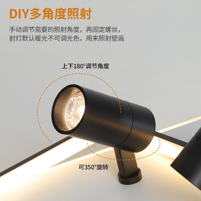 卧室灯带射灯简约现代大气主卧房间2025新款吸顶灯中山led灯具,淘宝优惠券,粉丝福利购,淘宝优惠卷