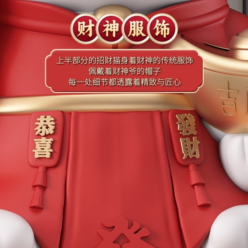 创意招财猫存钱罐开业礼物大型落地摆件客厅乔迁新居礼品新店装饰,淘宝优惠券,粉丝福利购,淘宝优惠卷