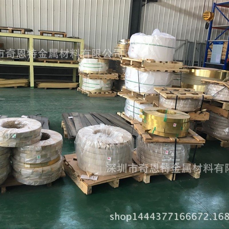 H65软料分条黄铜带 五金冲压黄铜带 电池帽钮扣用黄铜带,淘宝优惠券,粉丝福利购,淘宝优惠卷