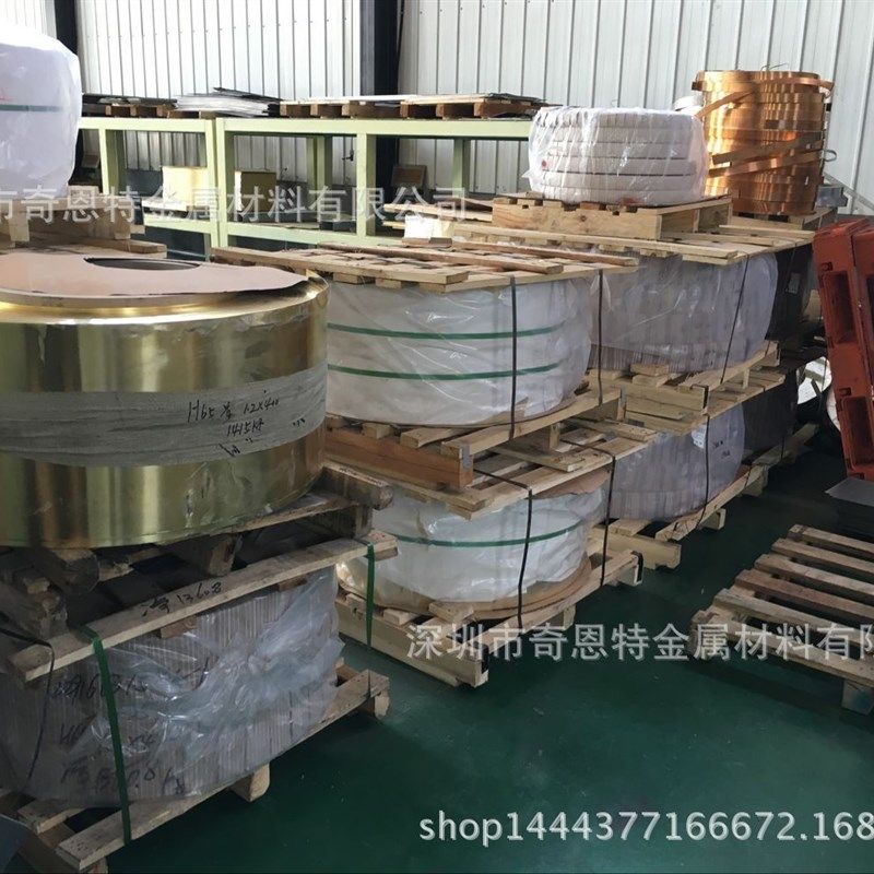 H65软料分条黄铜带 五金冲压黄铜带 电池帽钮扣用黄铜带,淘宝优惠券,粉丝福利购,淘宝优惠卷