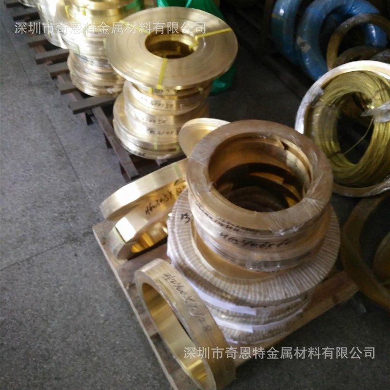 H65软料分条黄铜带 五金冲压黄铜带 电池帽钮扣用黄铜带,淘宝优惠券,粉丝福利购,淘宝优惠卷