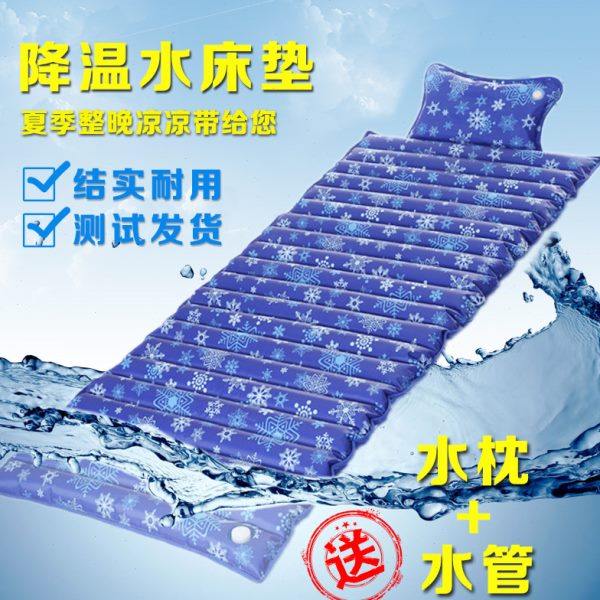 水床垫单人床上水床冰垫夏天注水冰凉防褥疮水垫床垫老人水袋水席,淘宝优惠券,粉丝福利购,淘宝优惠卷