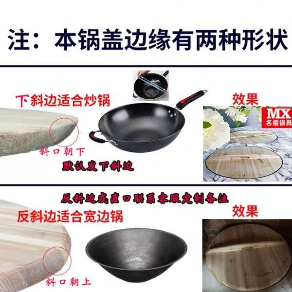 双粱纯实木锅盖碳化木头盖老式圆形木质家用实木大锅盖加厚水缸盖,淘宝优惠券,粉丝福利购,淘宝优惠卷