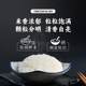 Wuchang Rice Songjing 10Jin Jin is equal to 0.5kg, packed gbt19266, one season a year