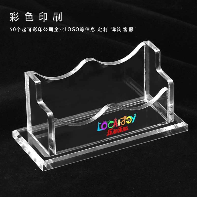 名片盒桌面名片夹名片摆台收纳n盒12格卡片盒商务高档名片座展示 - 图2