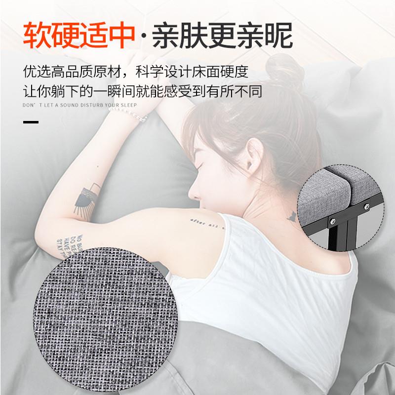 办公室折叠床午休神器单人床家用便携成人简易躺椅行军小床 - 图1