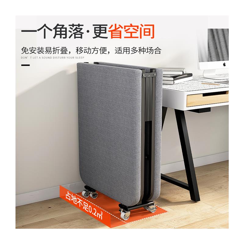 办公室折叠床午休神器单人床家用便携成人简易躺椅行军小床 - 图3