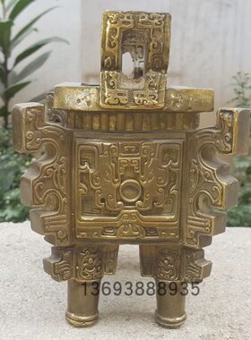 怡然铜艺 铜盛鼎  纯铜鼎 黄铜鼎  四足方鼎工艺品摆件居家装饰