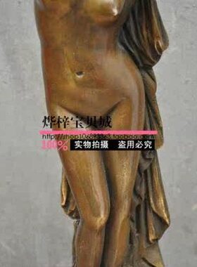黄铜美女铜像纯铜双手抱头美女站立铜像摆件42.5cm