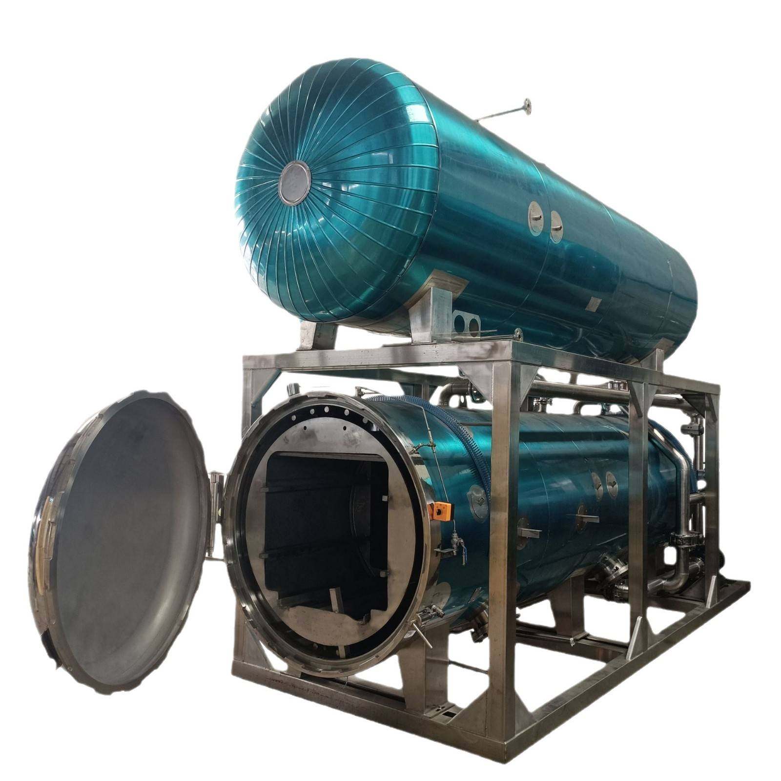 旋转式杀菌锅饮料果汁黏稠性产品杀菌设备八宝粥燕窝杀菌釜,淘宝优惠券,粉丝福利购,淘宝优惠卷