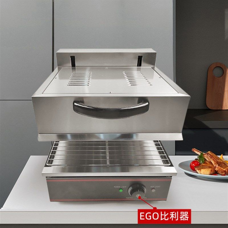 升降式电热面火炉商用烧烤机日式晒炉焗饭烤架榴莲无烟烤鱼炉烤箱,淘宝优惠券,粉丝福利购,淘宝优惠卷