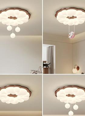 原木风泡泡云朵吸顶灯主卧室房间灯简约现代奶油儿童房LED护眼灯