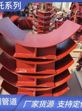 自产自销T型H型管夾式滑动固定导向保温隔热聚氨酯蛭石管托
