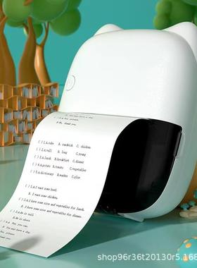 M7迷外贸迷你打印机照片打印机错题打印机多功能便捷式打印机高清