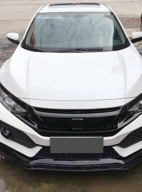 适用于十代思域typer前杠前铲新思域TR宽版前铲加宽前唇改装包围