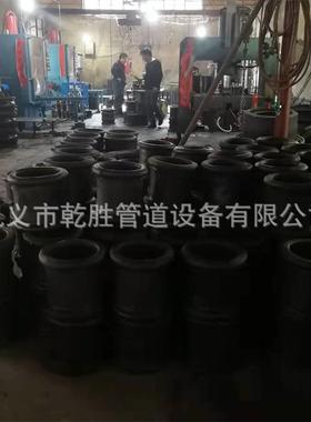 DN250橡胶软接头三元乙丙橡胶软连接丁腈奶油橡胶避震喉