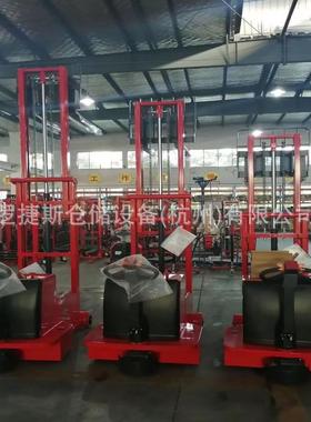 电动500kg平衡重无支腿叉车液压升降铲车托盘搬运堆垛车叉车