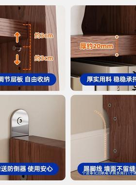 图书馆书架置物架落地客厅小型收纳展示一体靠墙儿童家用实木书柜