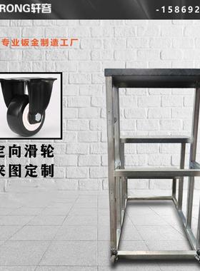 室内铁质小楼梯踏步梯子全铁小台阶阳台梯仓库工厂凳子户外