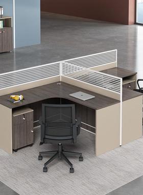 办公室电脑桌椅组合转角四人位屏风隔断员工位简约现代职员办公桌