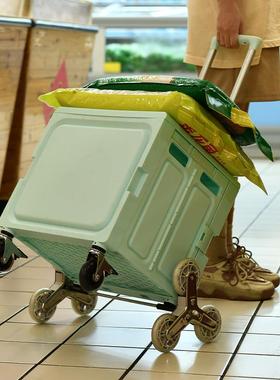 拉杆收纳箱户外可折叠手拉野营露营整理箱带滑轮书本取快递储物箱