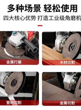 角磨机家用手磨机电动工具小型多功能切割抛光打磨机