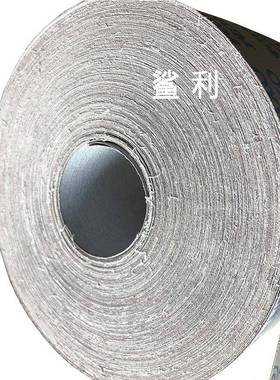白砂纸手撕砂布卷软布卷家具金属打磨砂布沙皮木工砂纸60-600目