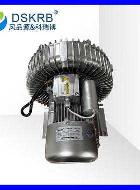 GHBH00334AR62.2KW真空吸料机配套高压风机吸尘器用鼓风机