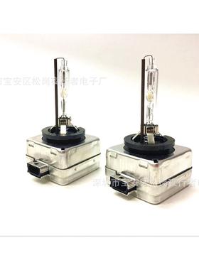 12V35W55WD3SD3Rhid汽车氙气灯泡汽车大灯前大灯透镜灯泡