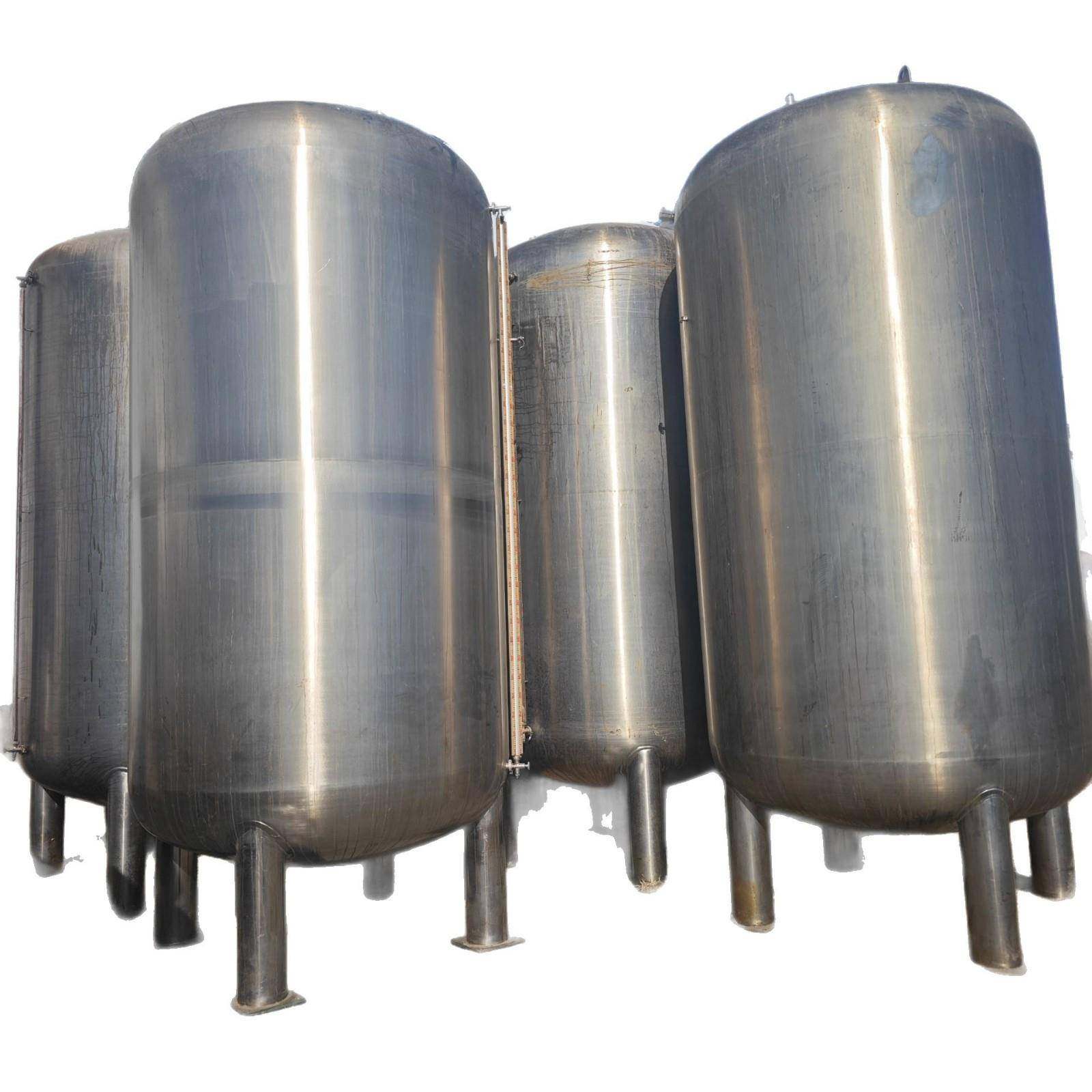 供应30立方50立方发酵罐化工卧式不锈钢储罐304不锈钢储存罐,淘宝优惠券,粉丝福利购,淘宝优惠卷