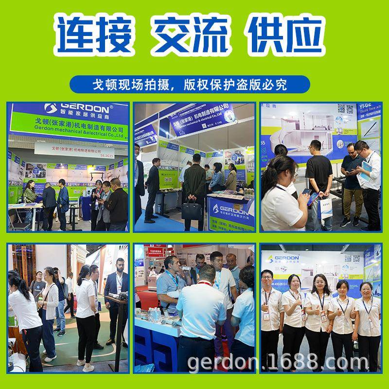 沙发床牵引杆推杆电机微型电动推杆起身升降休闲牙科椅推杆厂家 - 图0