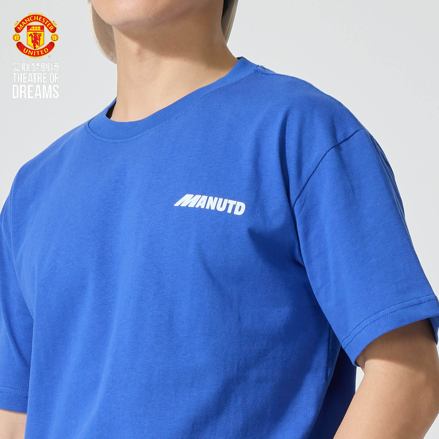 曼联梦剧场红魔短袖T恤纯棉圆领短袖T恤7号短袖