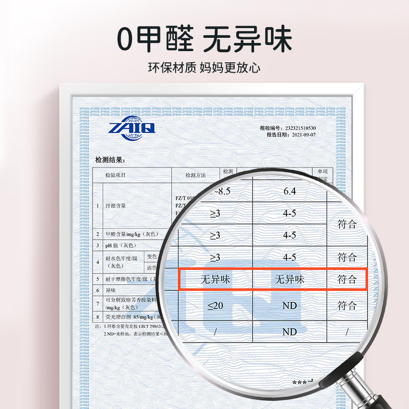 小酒窝儿童帐篷室内游戏屋公主男女孩玩具屋小房子可睡觉分床神器,淘宝优惠券,粉丝福利购,淘宝优惠卷