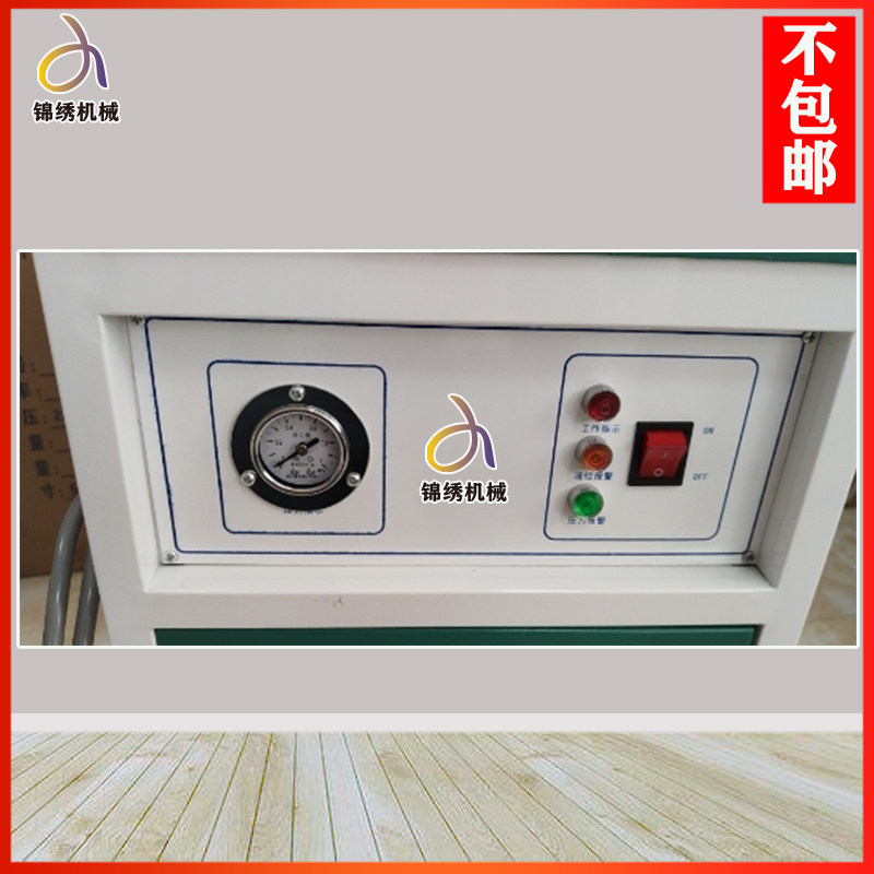 蒸汽机蒸汽收缩膜机蒸汽热打包机蒸汽加热机烫门机烫膜门窗设备,淘宝优惠券,粉丝福利购,淘宝优惠卷