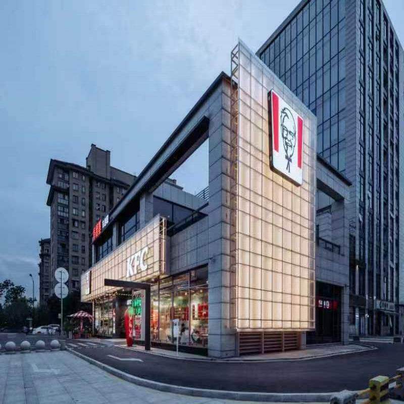 潘通185C红色磨砂半透明PC波浪瓦幕墙阳光板立面装饰波纹板隔断墙,淘宝优惠券,粉丝福利购,淘宝优惠卷