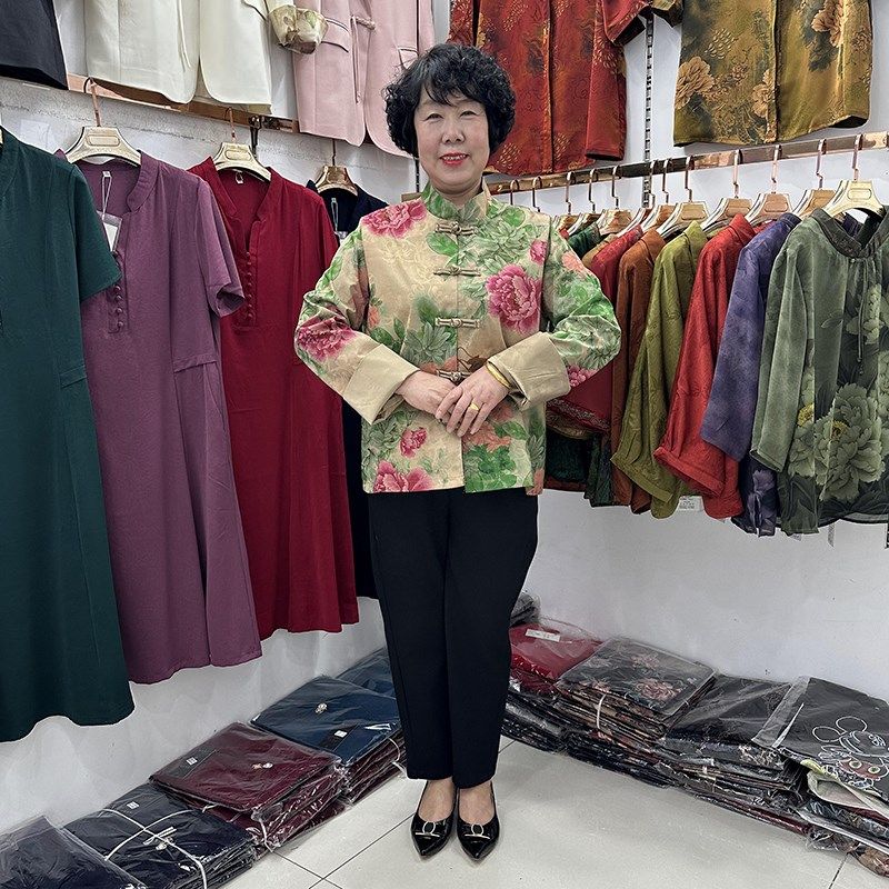 国风新中式立领盘扣外套2024春装新款妈妈提花开衫拼色粉色上衣,淘宝优惠券,粉丝福利购,淘宝优惠卷