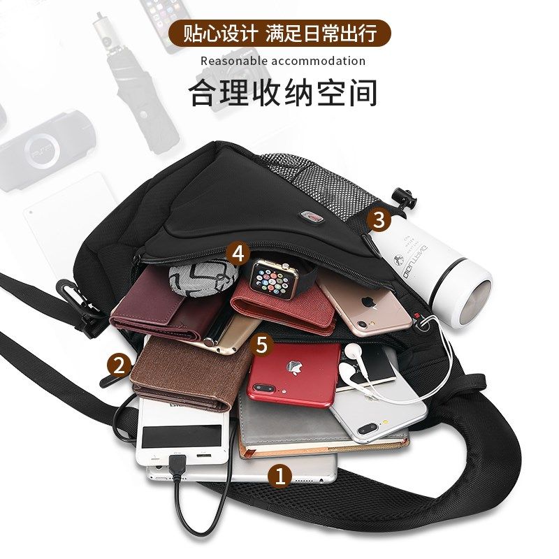 新款胸包男士单肩斜挎包水滴包防泼水牛津布休闲运动挎包背包男包,淘宝优惠券,粉丝福利购,淘宝优惠卷