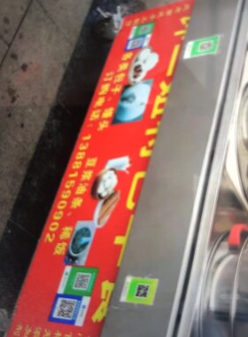 包子保温售卖台户外摆摊外送推车瓦斯燃气电热蒸笼保温车定做定制