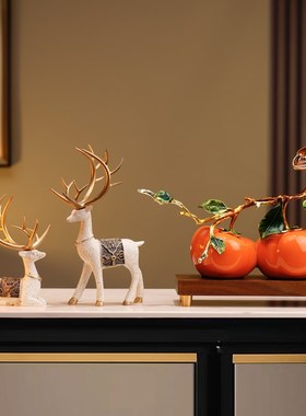 新中式如意柿子摆件客厅玄关酒柜装饰送领导搬新家乔迁寓意礼品