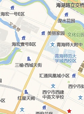 2021新款西宁市城区地图办公室挂图高清防水墙壁装饰实物推荐定制