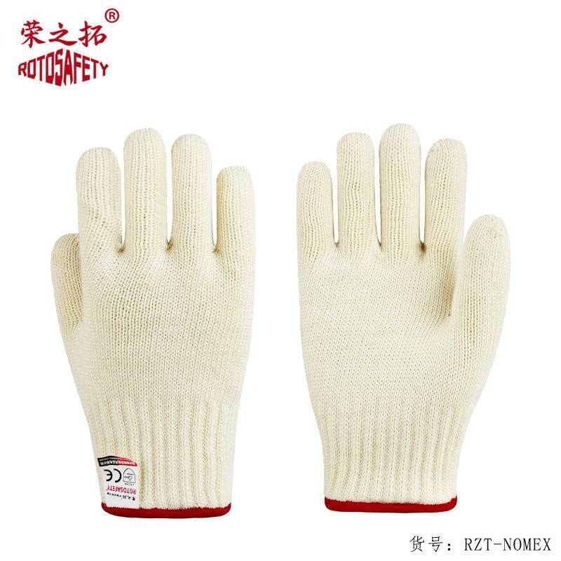 200-500度烤箱烘焙工业隔热防火五指灵活防烫手套阻燃炒茶模具,淘宝优惠券,粉丝福利购,淘宝优惠卷