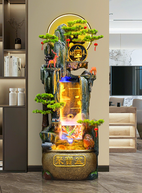 招财循环水摆件乔迁开业礼物